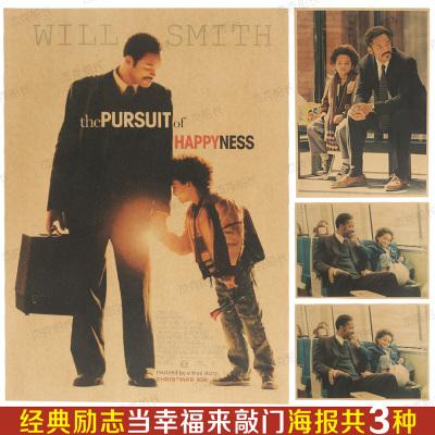 协保证明怎么办