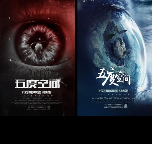 坦帕大学文凭毕业证怎么买高仿