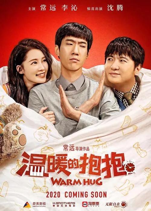 苹果手机换美国就可以下载中国不允许的游戏了吗